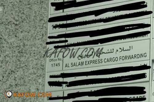 Al Salam Express Cargo Forwarding  