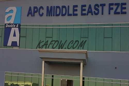 Apc Middle East Fze (DOUBLEA)  