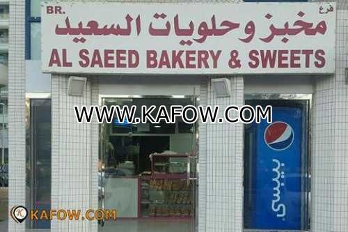 Al Saeed Bakery & Sweets Br 