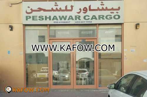 Peshawar Cargo 