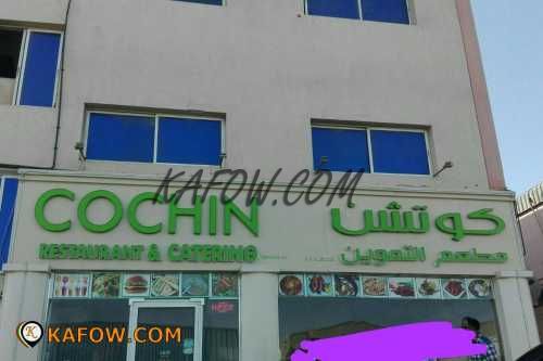 Cochin Restaurant & Carting Services  LLC 