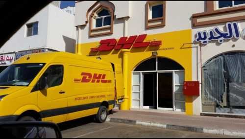 Dhl  