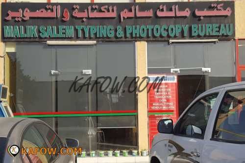 Malik Salem Typing & Photocopy Bureau 