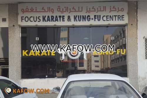 Focus Karate & Kung