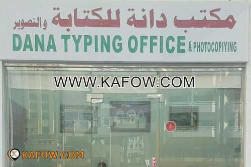 Dana Typing & Photocopy Office 