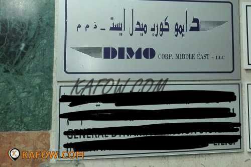 Dimo Corp Middle East. LLC 