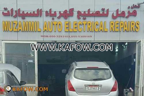 Muzammil Auto Electrical Repairs 