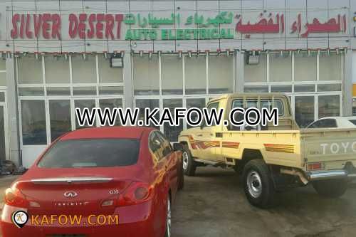 Silver Desert Auto Electrical 