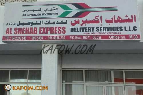 Al Shehab Express Delivery Services LLC  