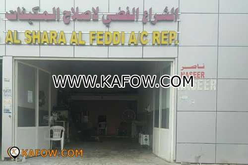 Al Shara Al Feddi A/C Rep.  