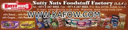 Nutty Nuts Foodstuff Factory LLC  