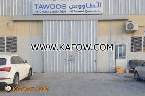 Tawoos Automobile Workshop   