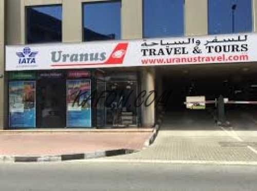 Uranus Travel & Tours LLC