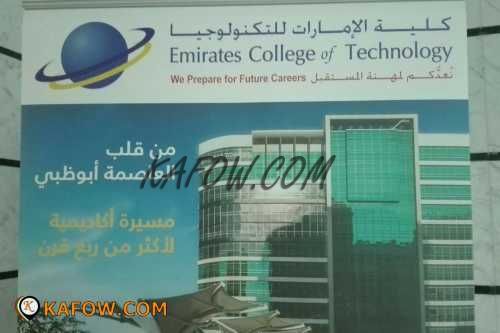 Emirates College Technology  