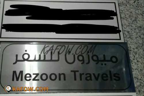 Mezoon Travels