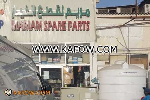 Mariam Spare Parts  