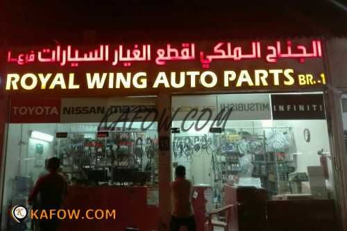 Royal Wing Auto Parts Br 