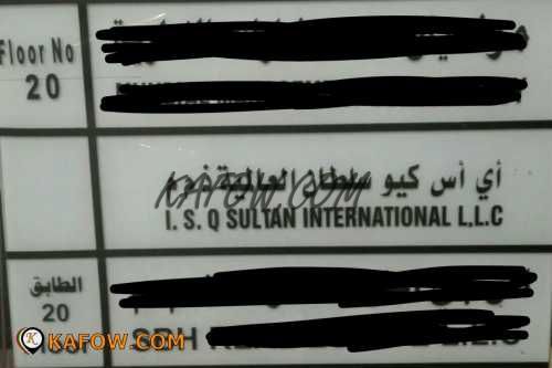 I S Q Sultan International LLC  