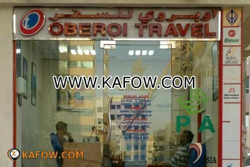 Oberoi Travel LLC Branch 1