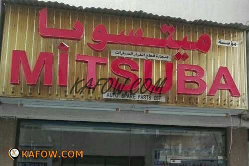 Mitsuba Auto Spare Parts Est 
