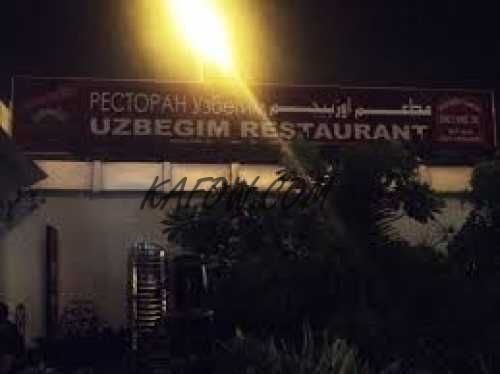 Uzbegim Restaurant 