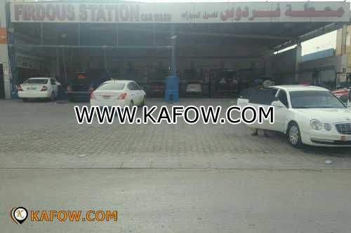 Firdous Station Car Wash 