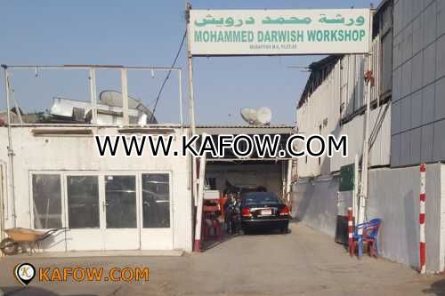Mohammed Darwish WorkShop   