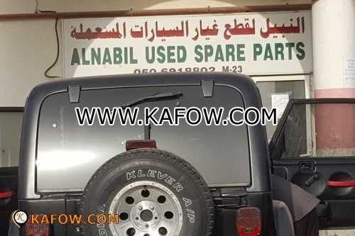 Al Nabil Used Spare Parts