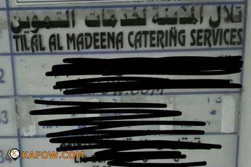 Tilal Al Madeena Catering Services 