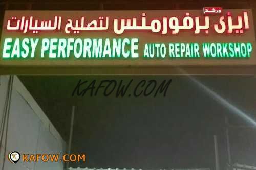 Easy Performance Auto Repair Workshop 