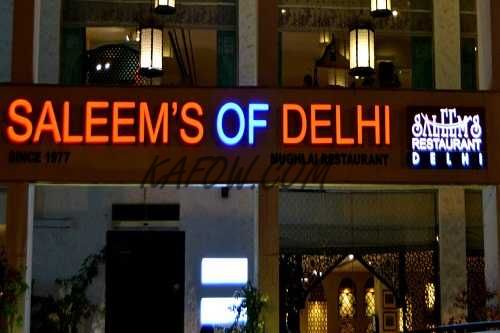 Saleems of Delhi  