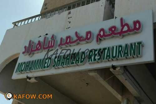 Mohammed Shahazad Restaurant 