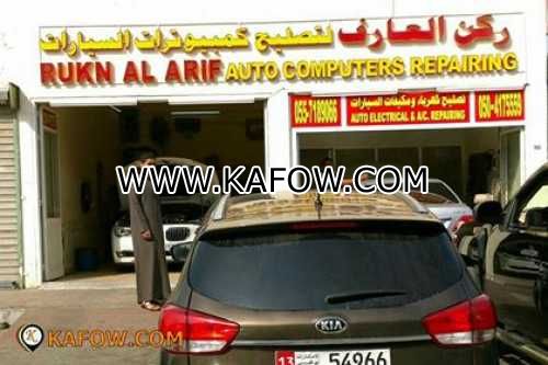 Rukn Al Arif Auto Computers Repairing 