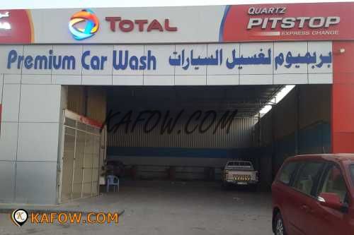 Premium Car Wash  