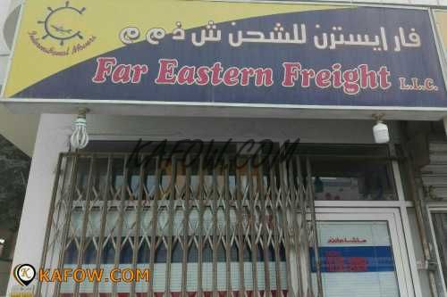 Far Eastern Freight LLC  