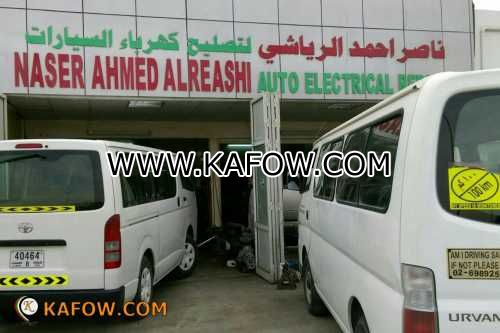 Naser Ahmed Al Rayashi Auto Electrical Repair 