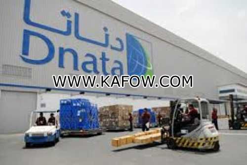 DNATA Cargo 