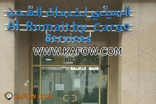 Al Rumaity Cargo Services 