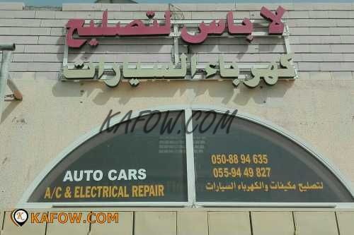 LAPAS ELECTRICAL CAR REPAIR 