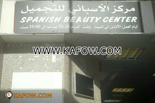 Spanish Beauty Center  