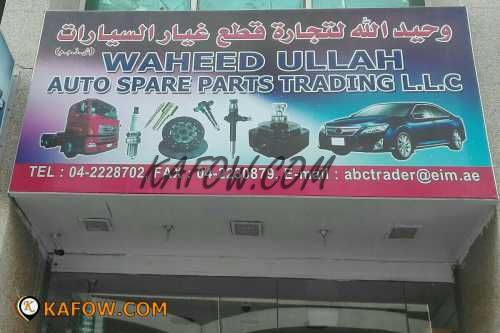 Waheed Ullah Auto Spare Parts Trading LLC  