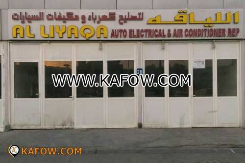 Al Liyaqa Auto Electrical & Air Conditioner Rep 