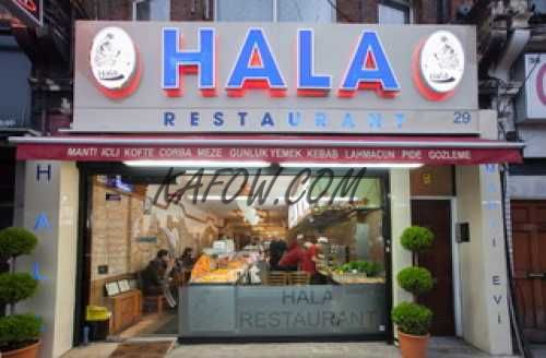 Hala Restaurant 