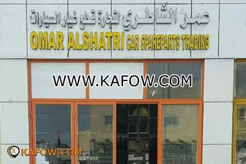 Omar Al Shatri Car Spare parts Trading