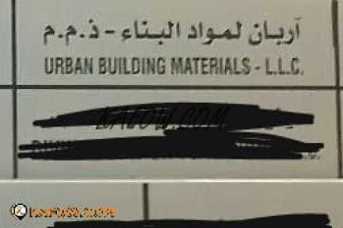 Urban Building Materials LLC 