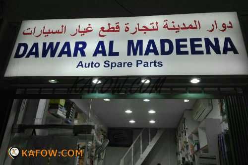 Dawar Al Madina Auto Spare Parts Est 