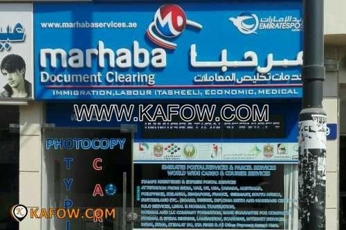 Marhaba Document Clearing      