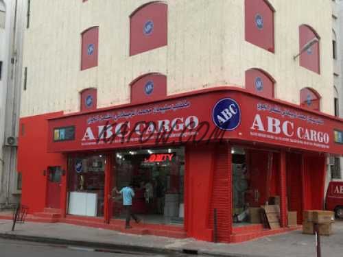 ABC Cargo Services LLC 