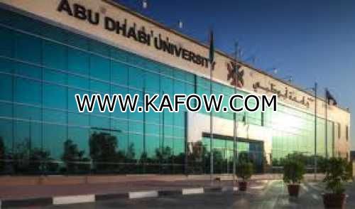 جامعة ابوظبي فرع العين 