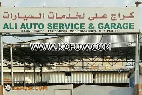 Ali Auto Services & Garage 
